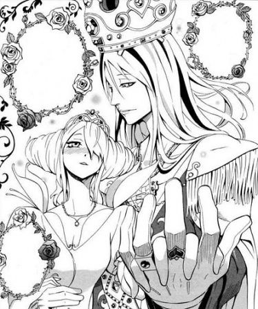 12-ji no Kane ga Naru cover
