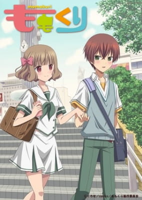 Momokuri poster