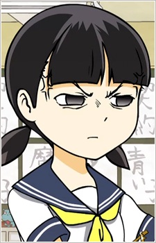 Nitta, Eri