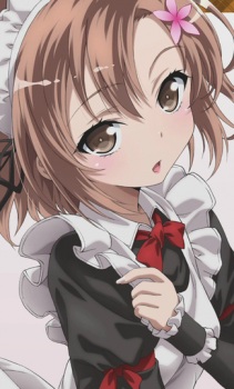 Kusunoki, Yukimura