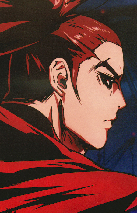 Fukurou