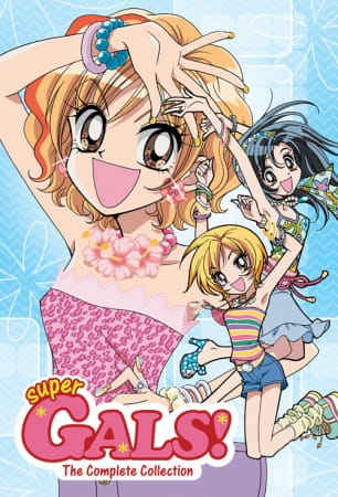 Super GALS! Kotobuki Ran poster