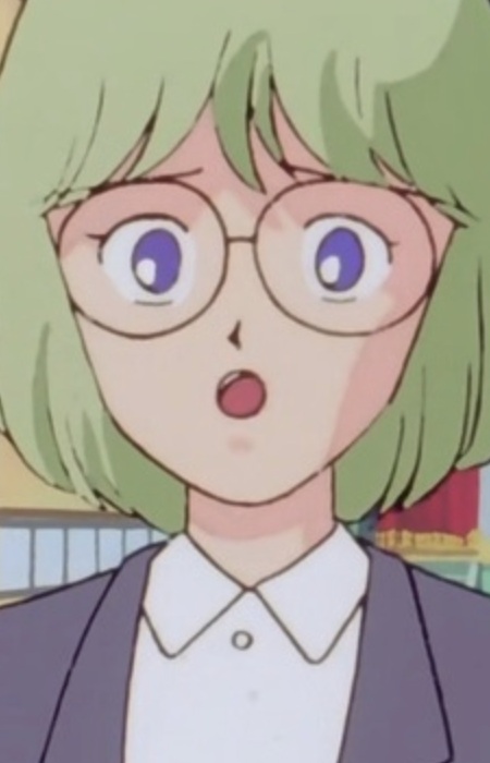 Eiko