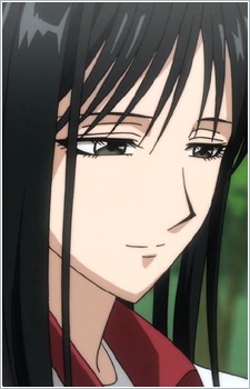 Hanyuu, Reiko