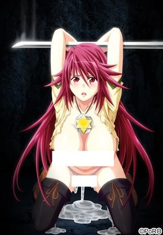 Diabolus: Kikoku poster