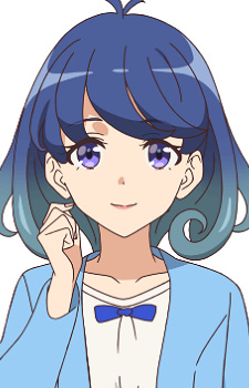 Izumoto, Nana