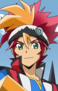 Rekka, Yukimura