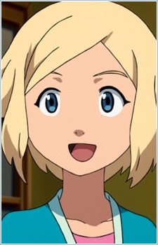Asuno, Unoa