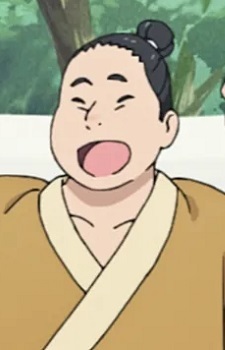 Hifumi