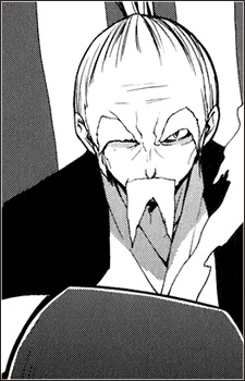 Iyo, Usuzumi
