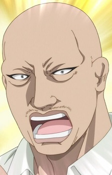 Gondou, Kaoru