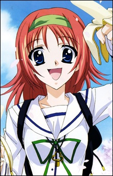 Amakase, Miharu