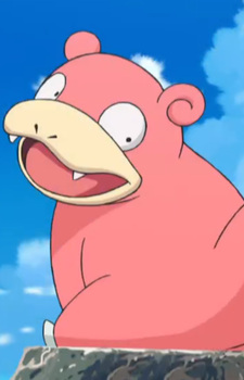 Yadon