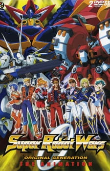 Super Robot Taisen OG The Animation poster