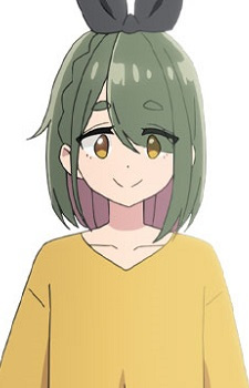 Nakatsugawa, Mei