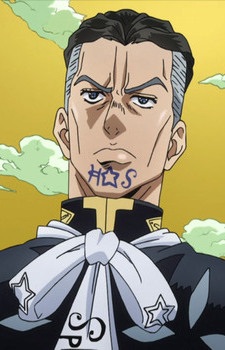 Fungami, Yuuya