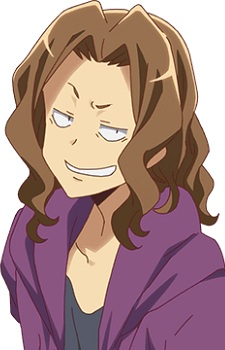 Ikebou, Oushirou