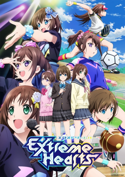 Extreme Hearts poster