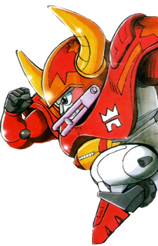 Armor, Bull
