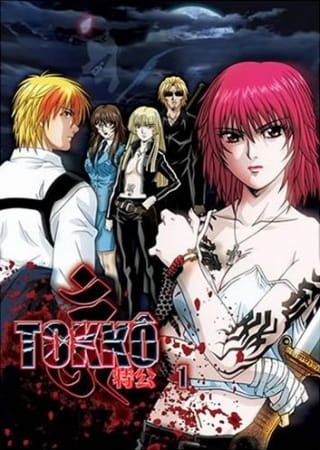 Tokkou poster