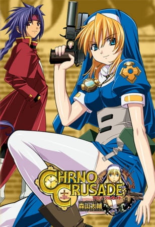 Chrno Crusade poster