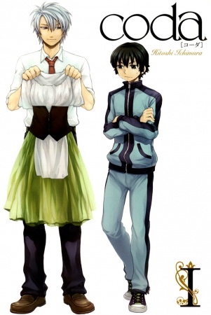 Coda cover