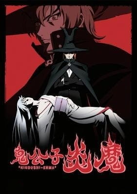Demon Prince Enma poster