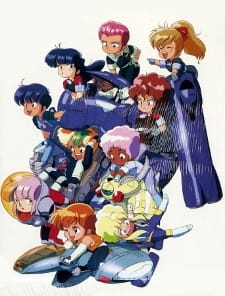 Ten Little Gall Force poster