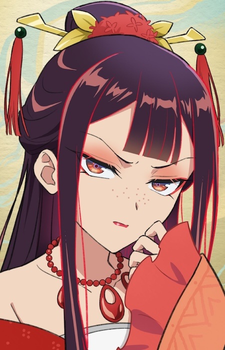 Shu, Keigetsu