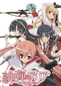 Hidan no Aria poster