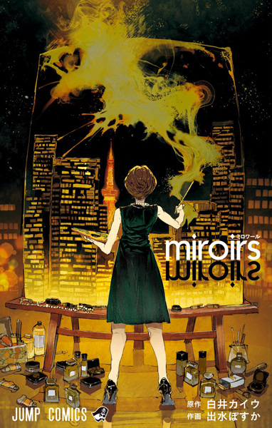 Miroirs cover