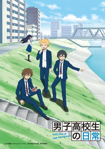 Danshi Koukousei no Nichijou poster