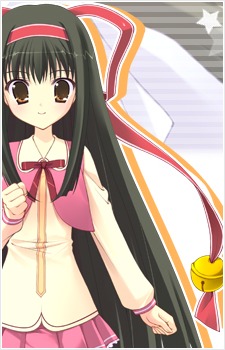 Mikanagi, Ibuki
