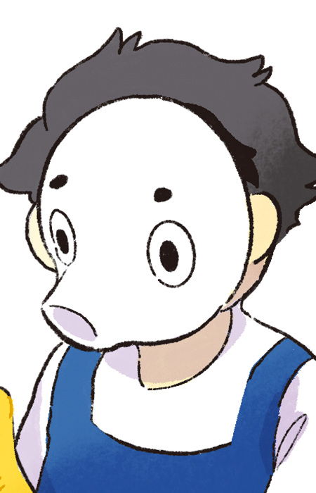 Pine-san