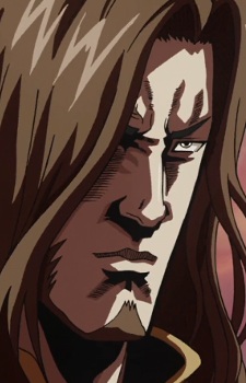 Souga