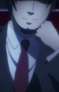 Nishimikado, Father