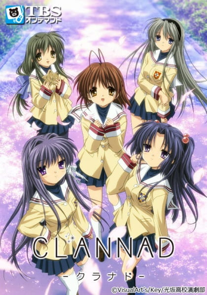 Clannad poster