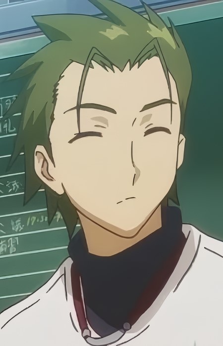 Katou