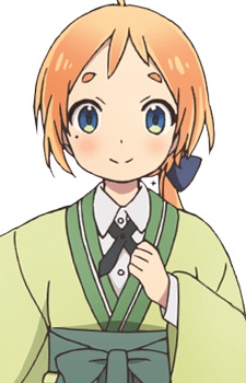 Natsume, Nono