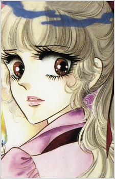 Ifu, Minako