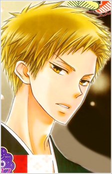 Igarashi, Tora
