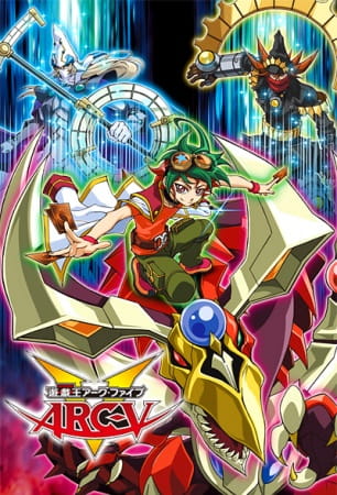Yu☆Gi☆Oh! Arc-V poster