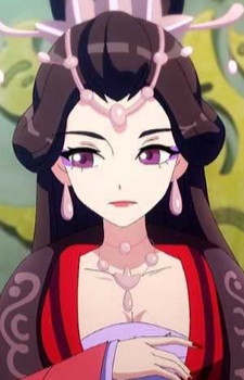 Imperial Concubine
