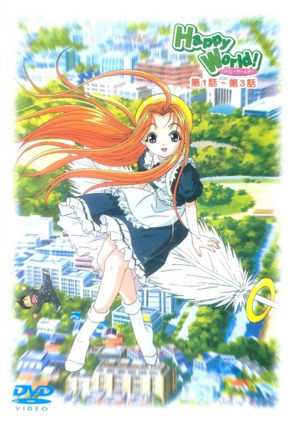 Happy World! poster