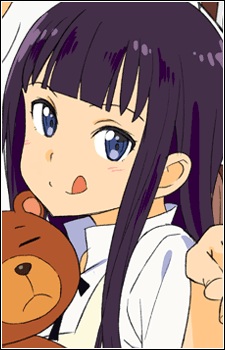 Yamada, Aoi