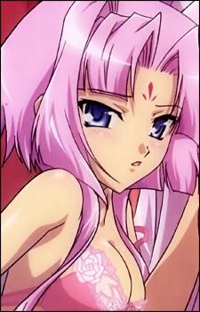 Chuubou, Sonken