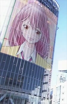 Computer Kakumei: Saikyou x Saisoku no Zunou Tanjou poster