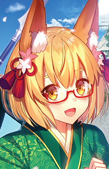 Foxia, Kaede