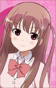 Atarashi, Ako