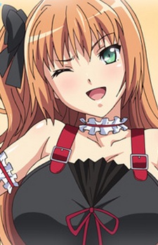 Minazuki, Izumi